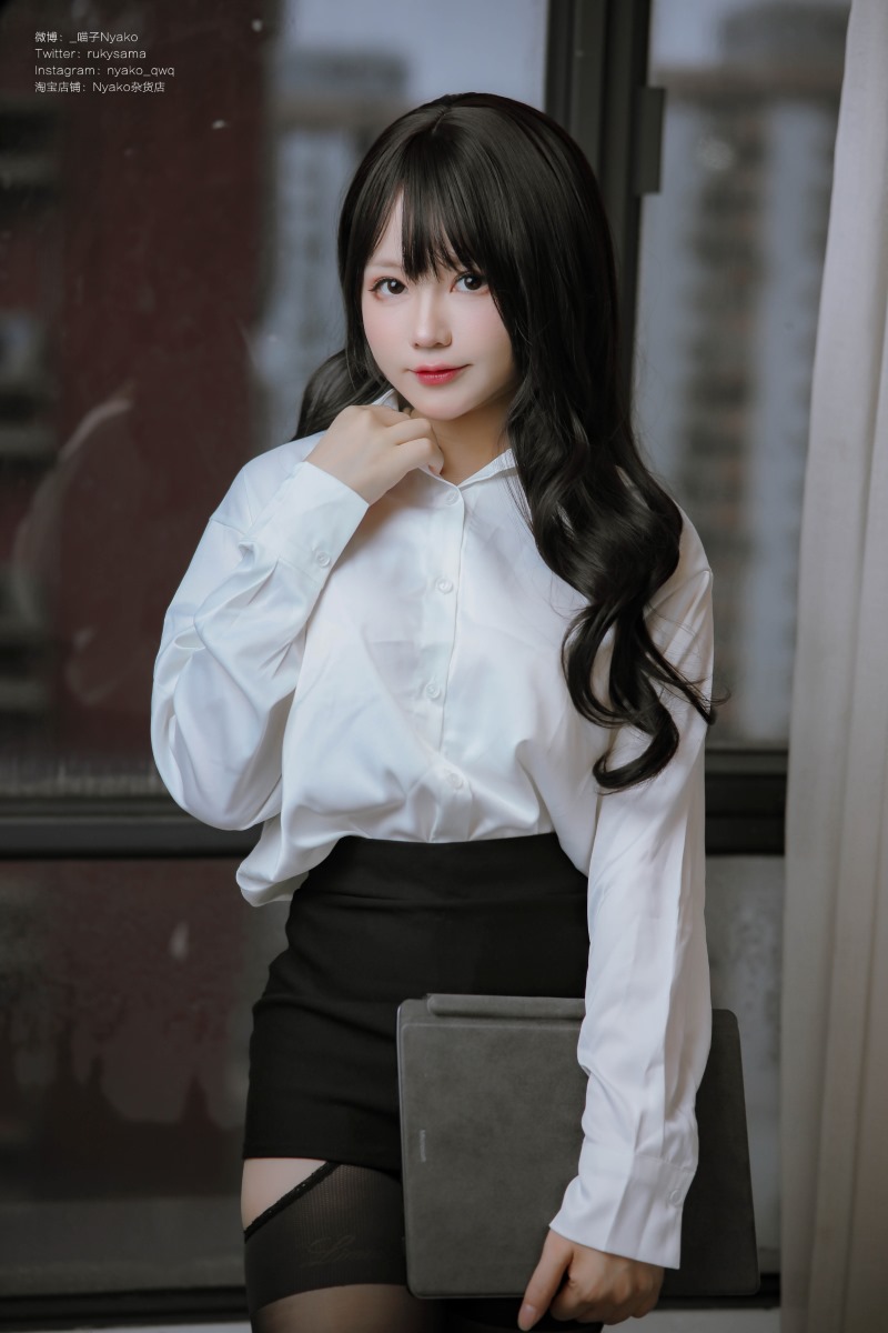 OL,Nyako喵子,隣のやばいお姉さん