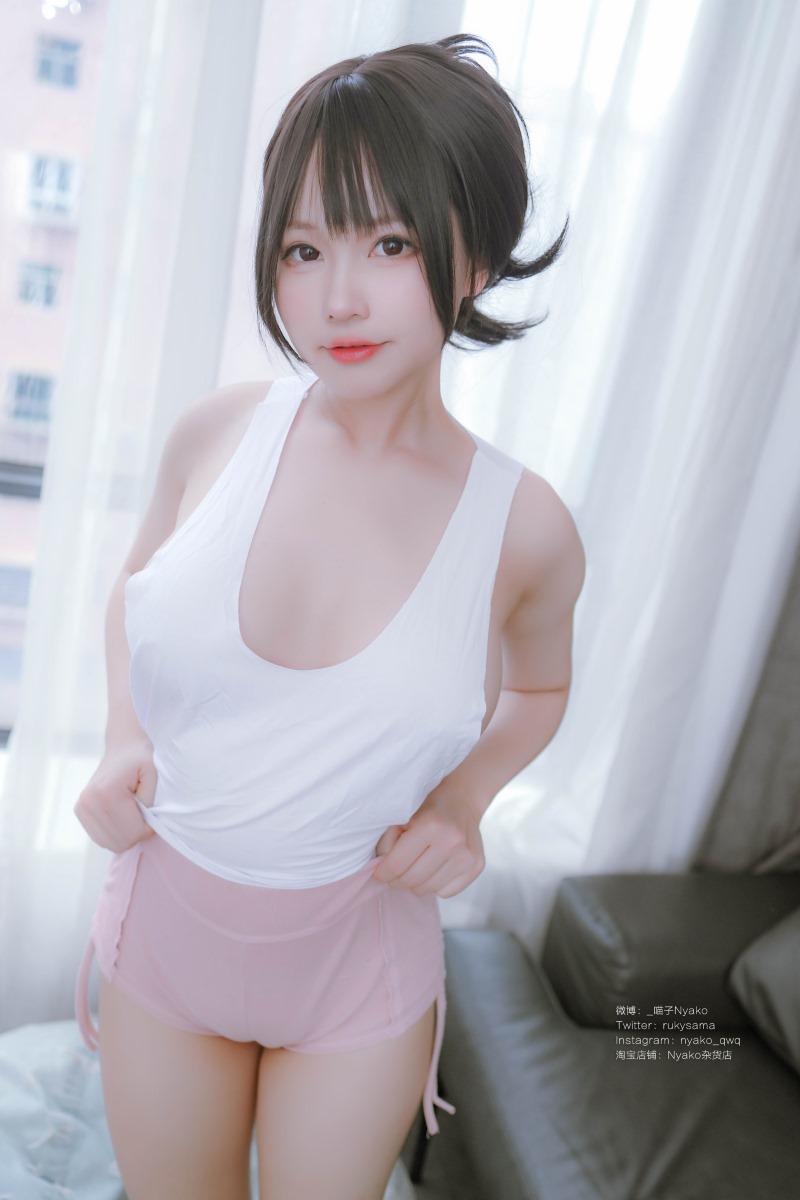 背心,Nyako喵子,隣のやばいお姉さん