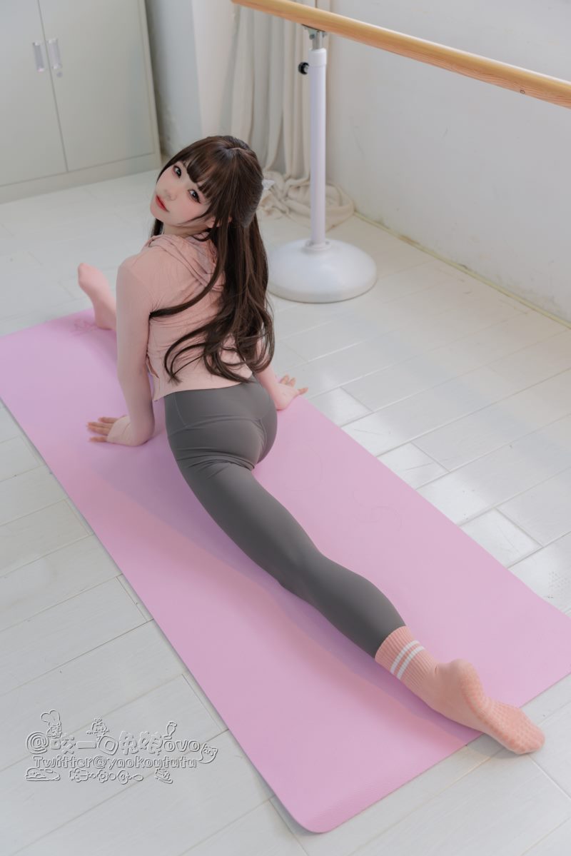 瑜伽,团子,咬一口兔娘,黏黏团子兔,黏黏团子,私教,瑜伽私教课