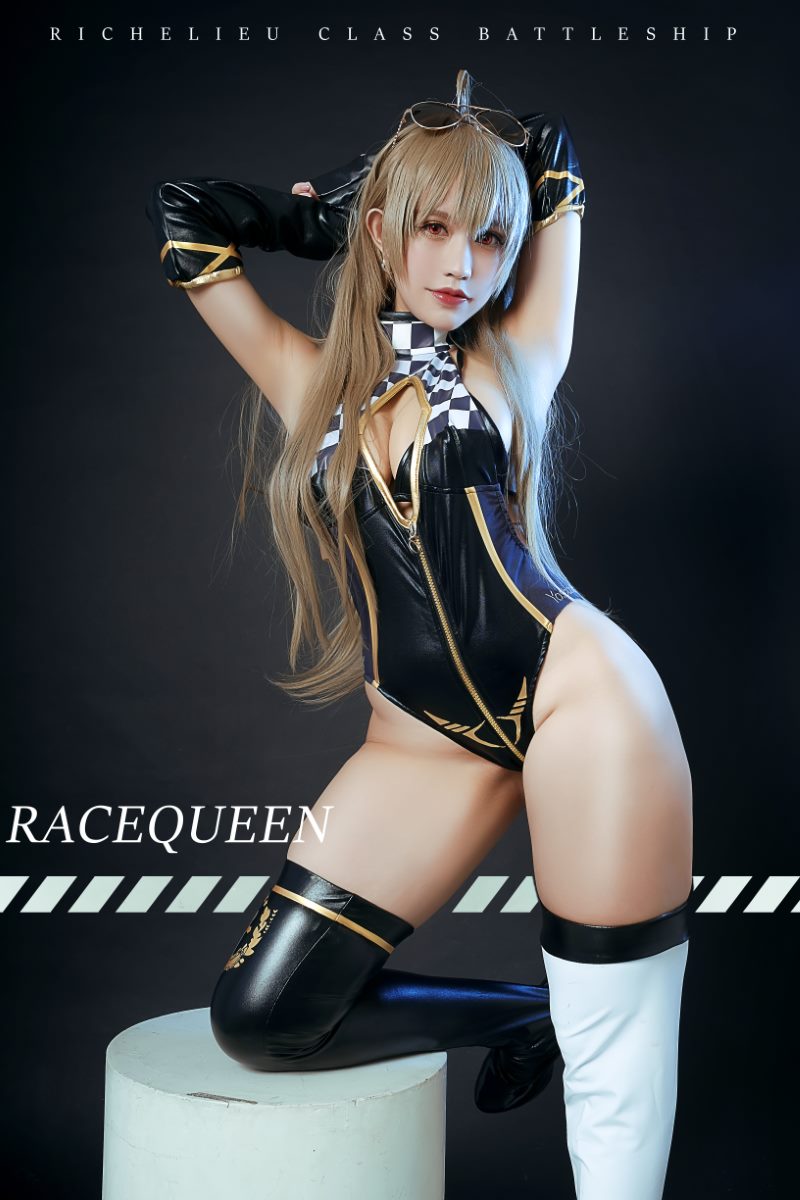 PingPing Jean Bart Race Queen Queen,PingPing,Race,Jean,Bart