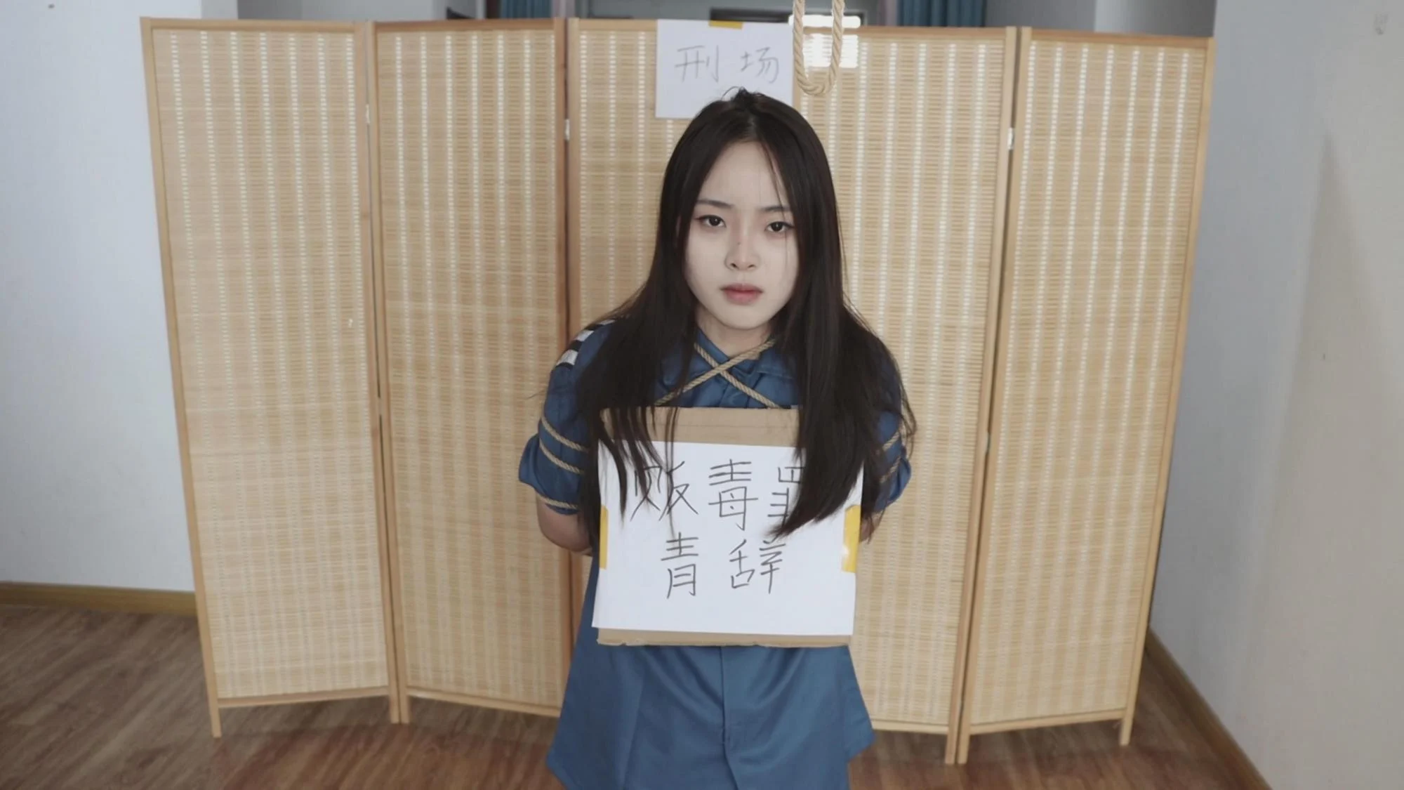 【小美女青辞】【得意客定拍】《女囚忏悔录(上)》死囚青辞忏悔录,百般折辱罪难赎 剧情,驷马,镣铐,tk,堵嘴,脚镣,手铐,拘束,脚心,定拍,美女,白袜,折磨,极限,惩罚,服装,经典,刑场,可爱,蓝色