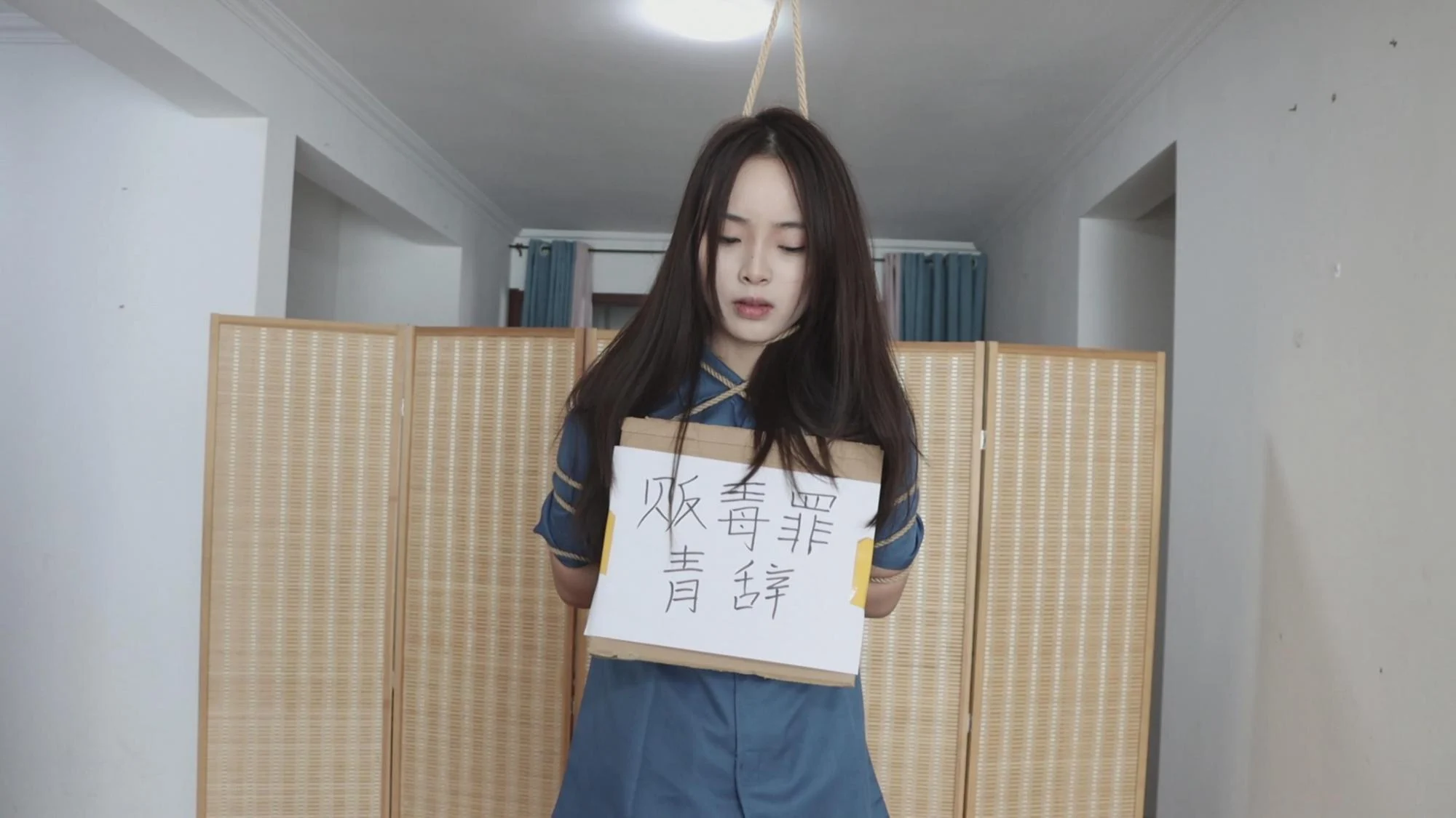【小美女青辞】【得意客定拍】《女囚忏悔录(上)》死囚青辞忏悔录,百般折辱罪难赎 剧情,驷马,镣铐,tk,堵嘴,脚镣,手铐,拘束,脚心,定拍,美女,白袜,折磨,极限,惩罚,服装,经典,刑场,可爱,蓝色