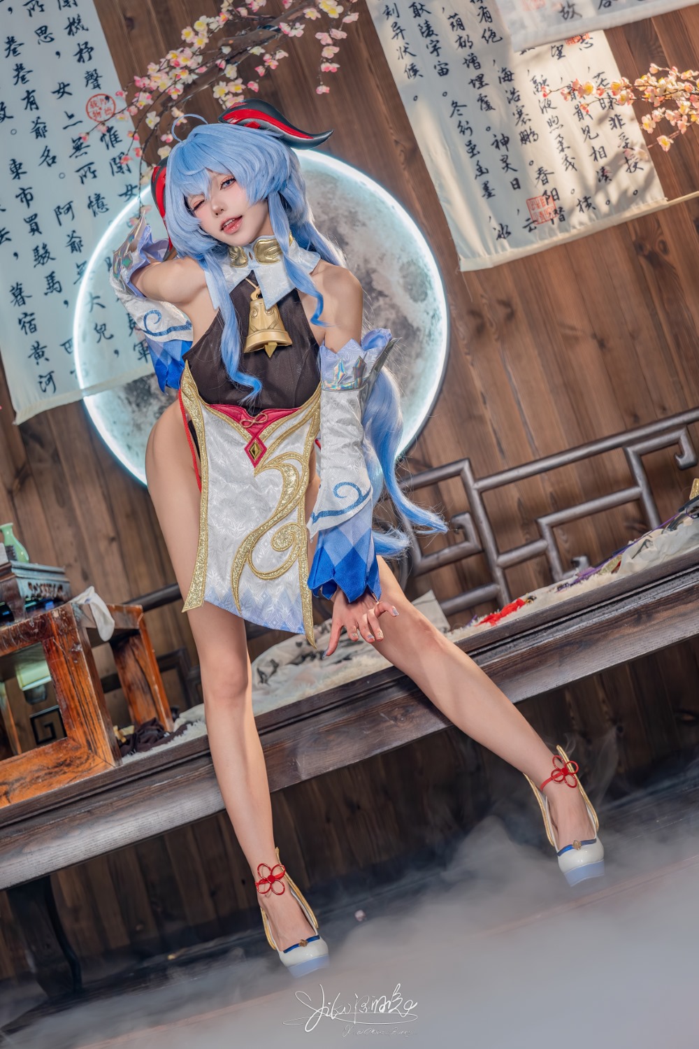 咬一口兔娘 循循守月 甘雨 甘雨,咬一口兔娘,循循守月