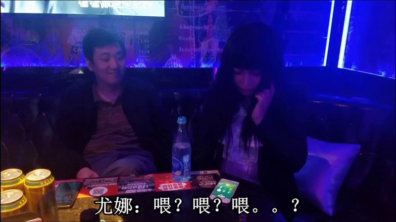 《女上司系列》第2番《KTV之辱（下）》