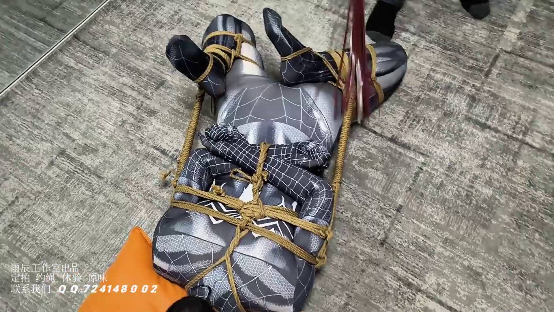 珊珊 蜘蛛侠 驷马 散鞭