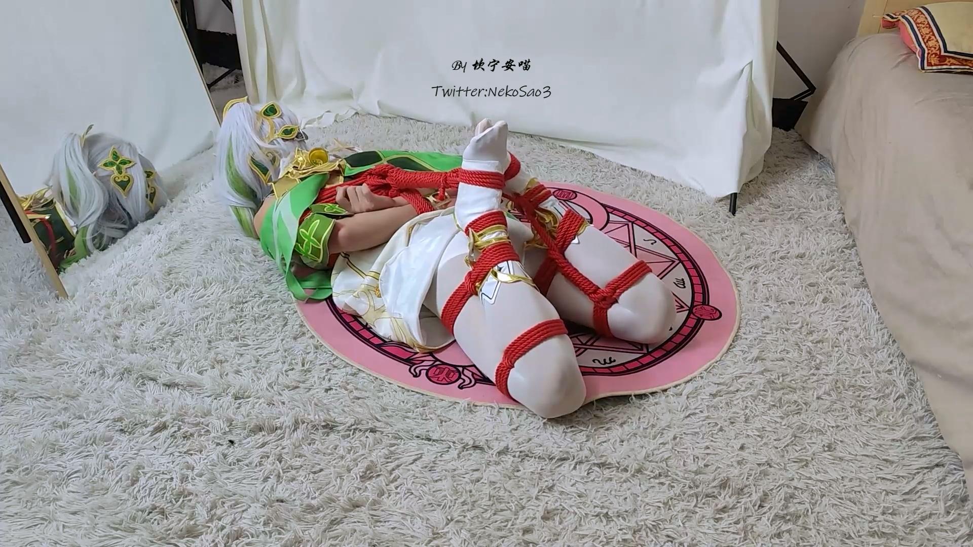 原神cos-草神纳西妲白丝驷马放置+折腿跪吊