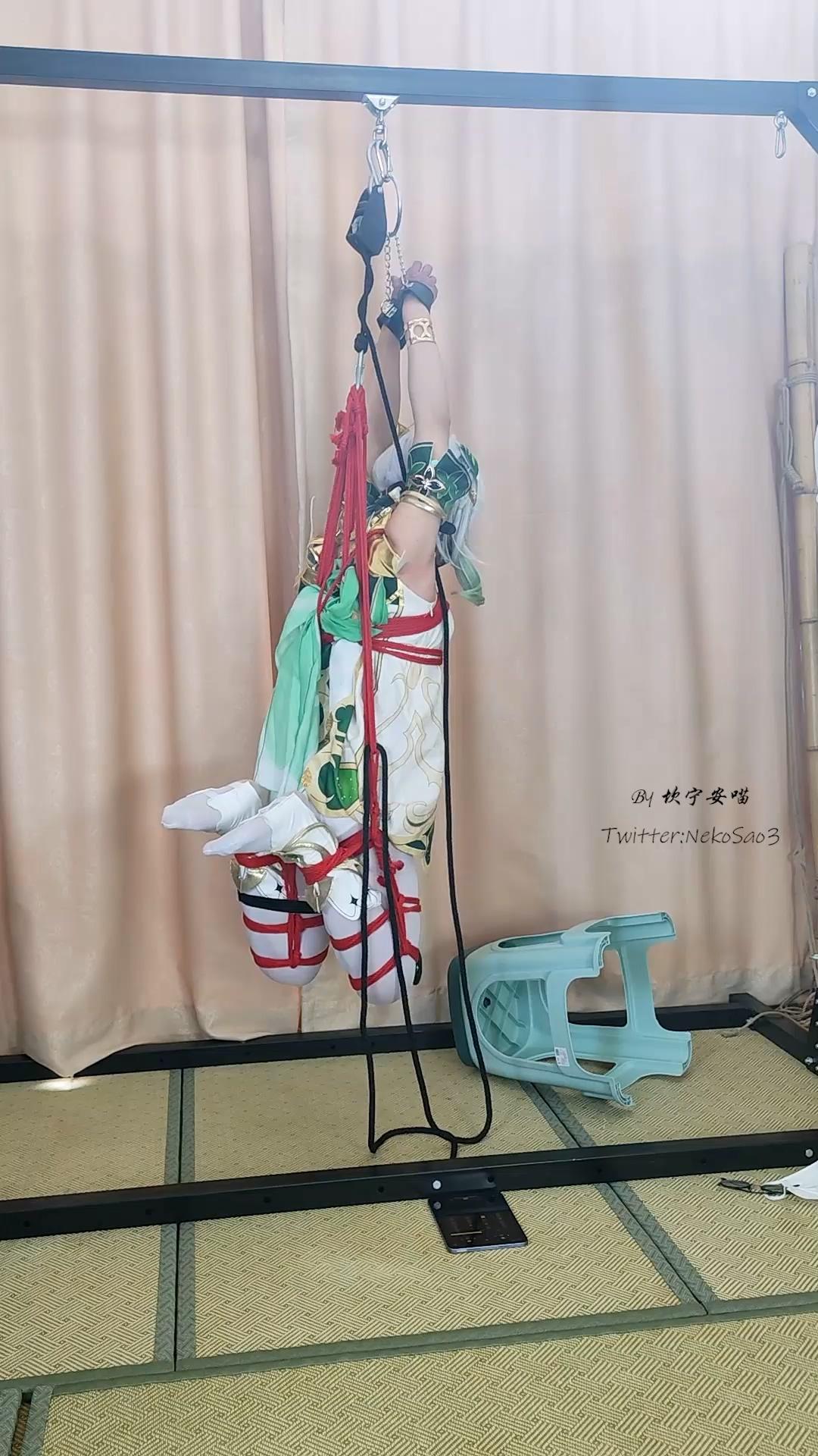 原神cos-草神折腿悬吊自缚+多重电击