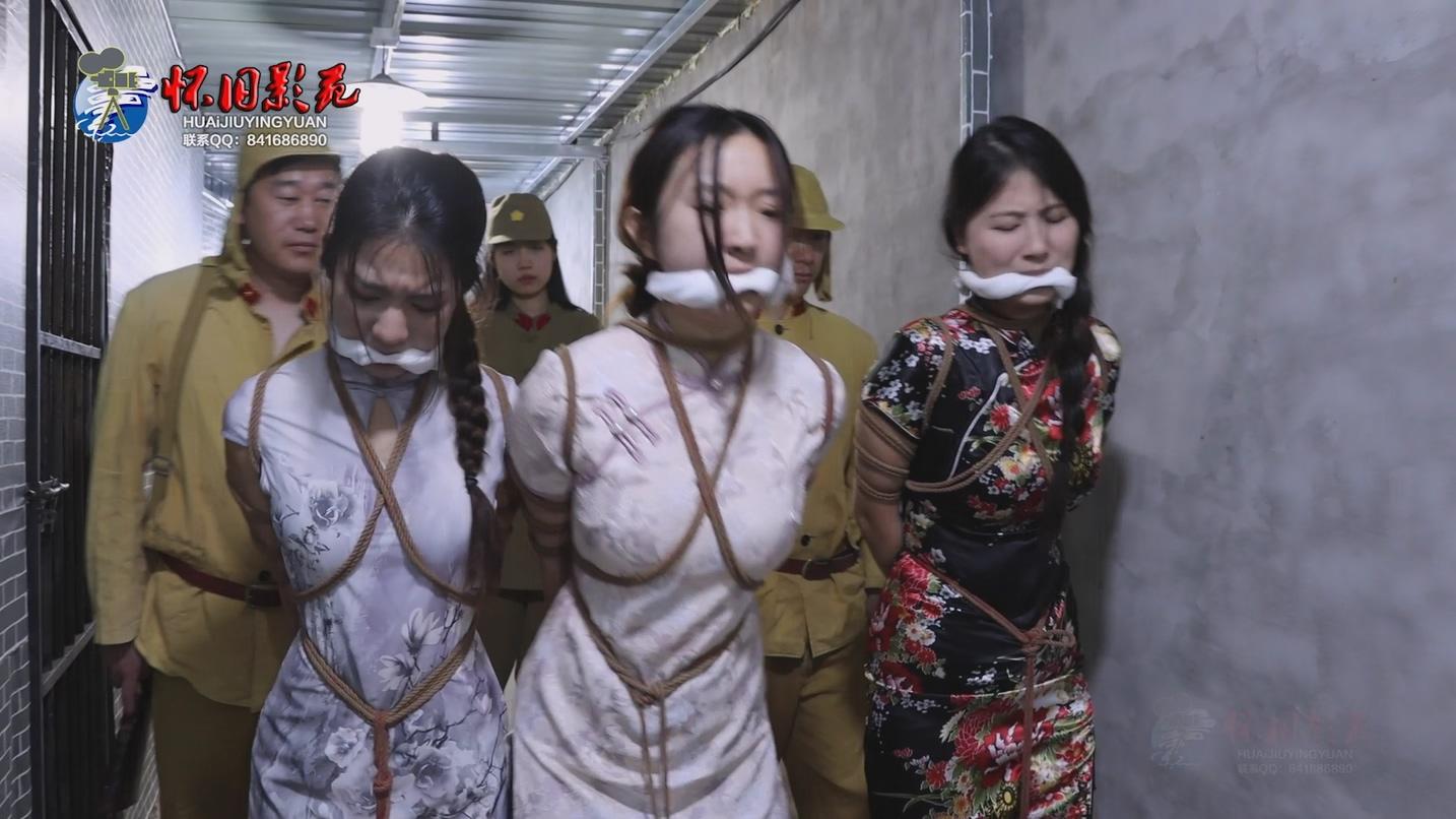 怀旧影视定制《乱世红颜劫》中 女交通员和卧底秘密接头被鬼子抓获