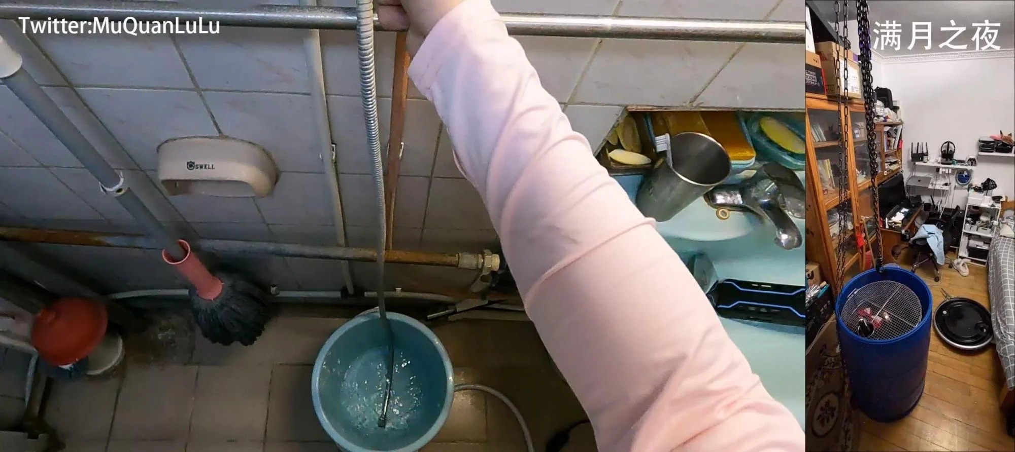 水桶封装2