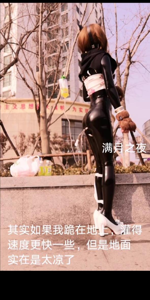 路边灌肠