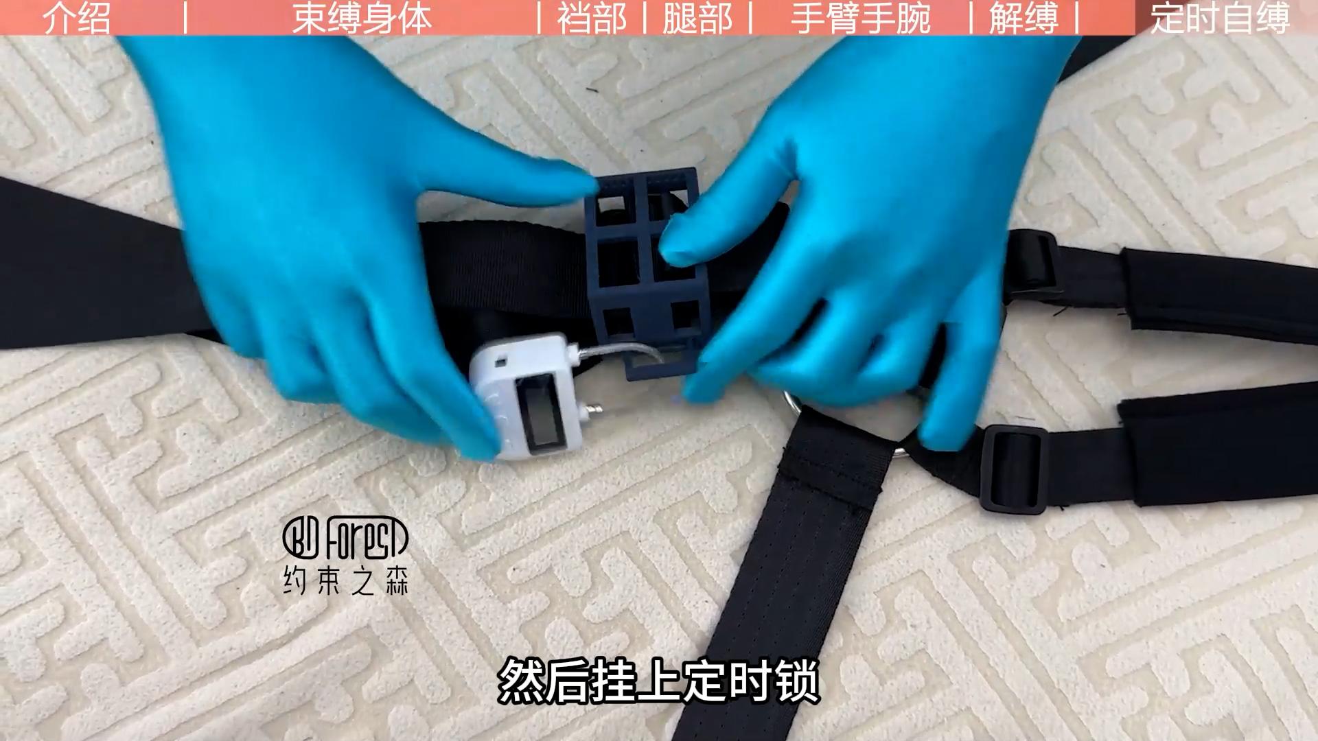 折腿龟甲缚 自缚神器 蓝色全包紧身衣 Zentai 捆绑放置挣扎 白丝袜