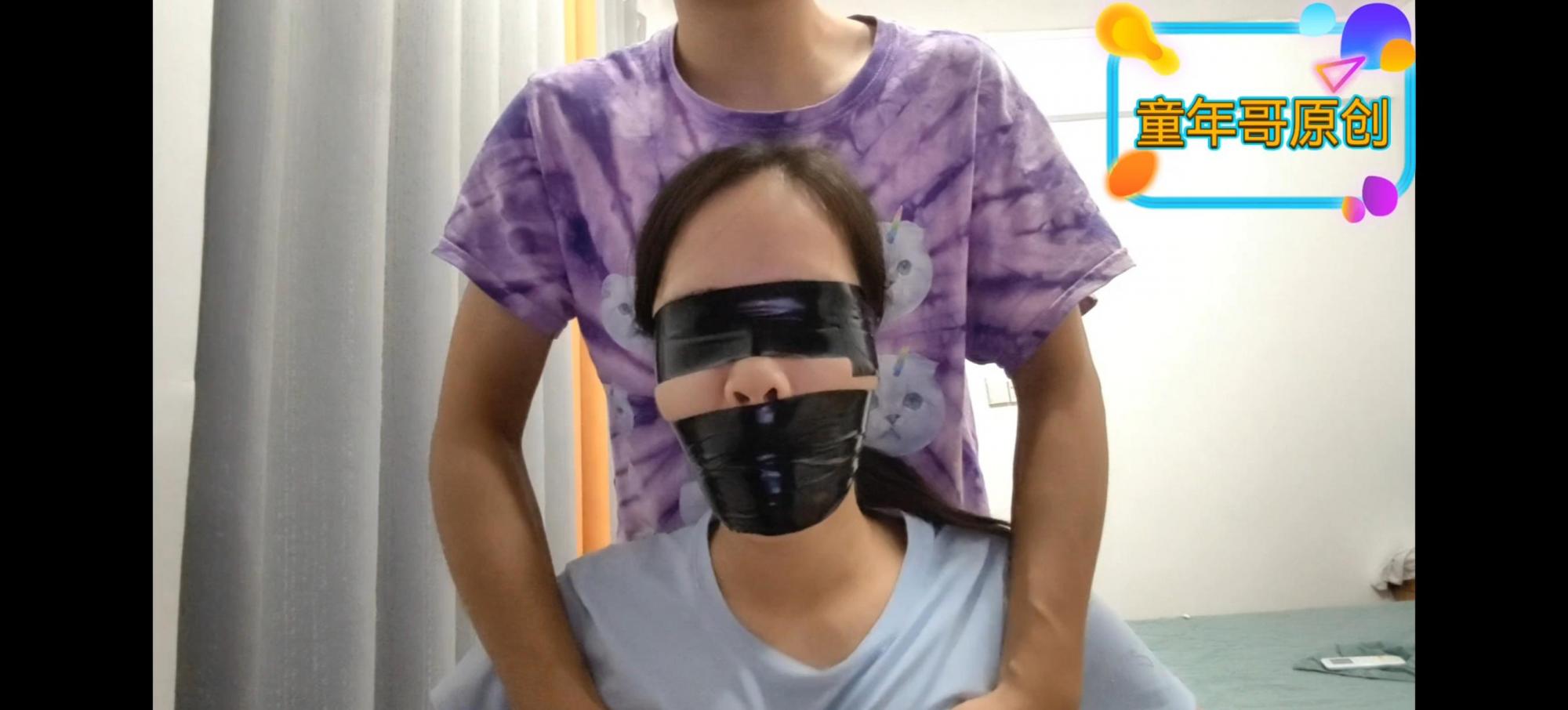 体验强力胶带封嘴前部分过程+集合散2部