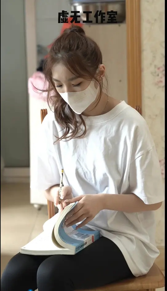 学生的报复