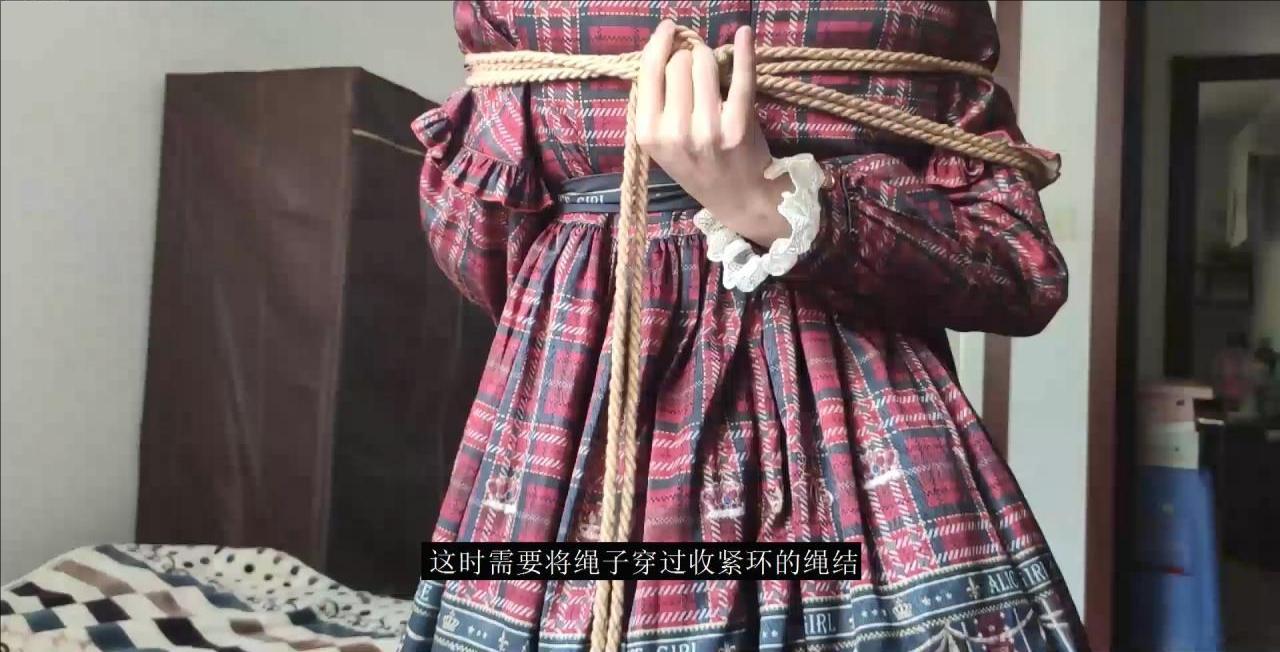 lolita日式后手自缚教程