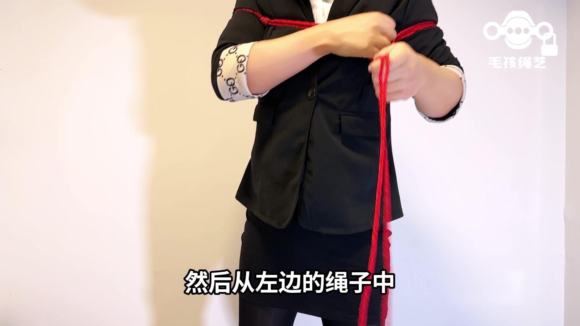自缚教程-日式后手教程紧缚教程-活结可自解不破坏绳子