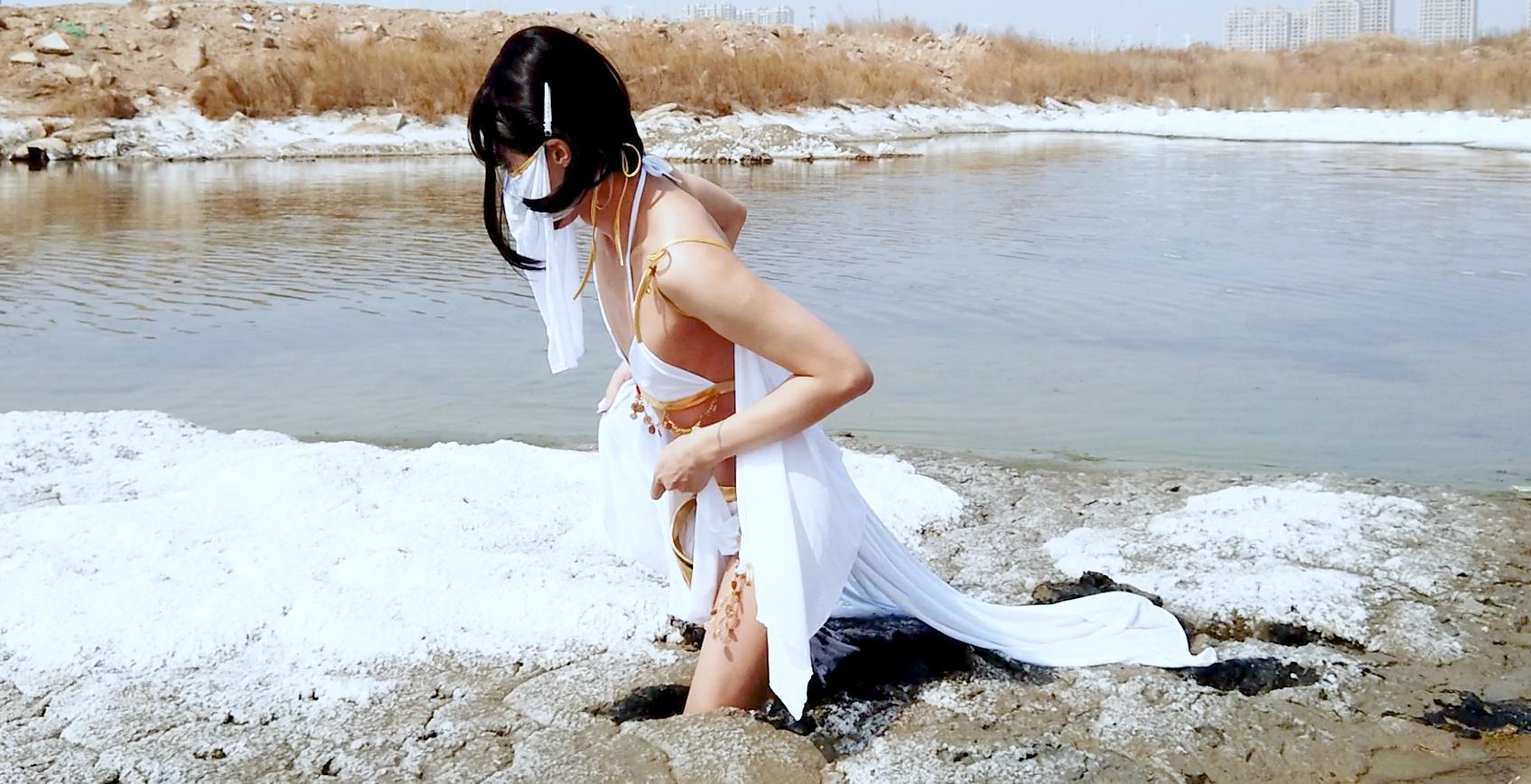踩泥陷泥