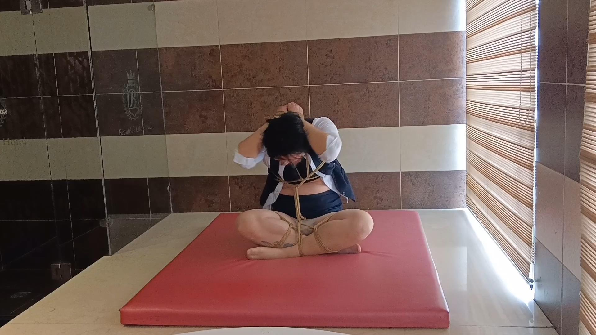 自缚放置