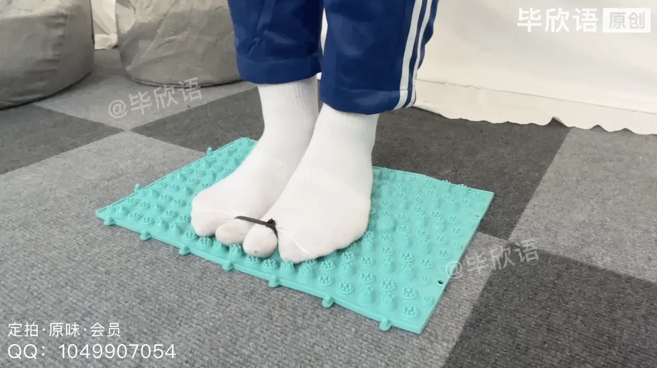毕欣语《体能训练》上
