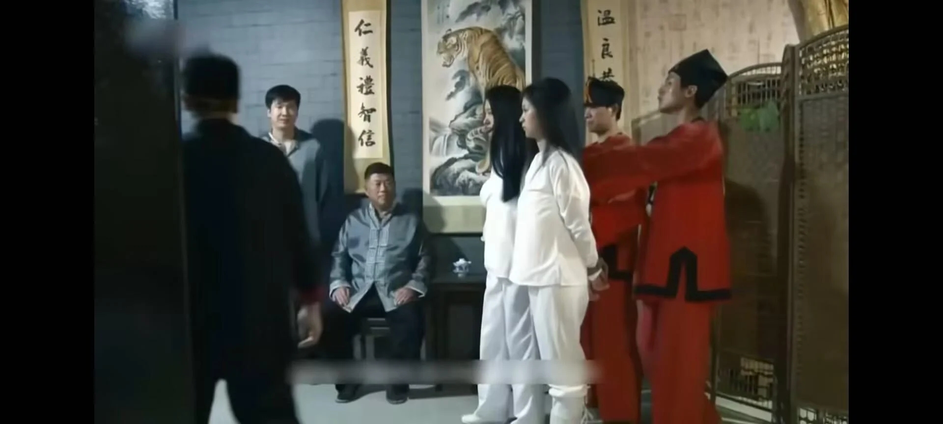 怀旧影苑 双姝劫第一集