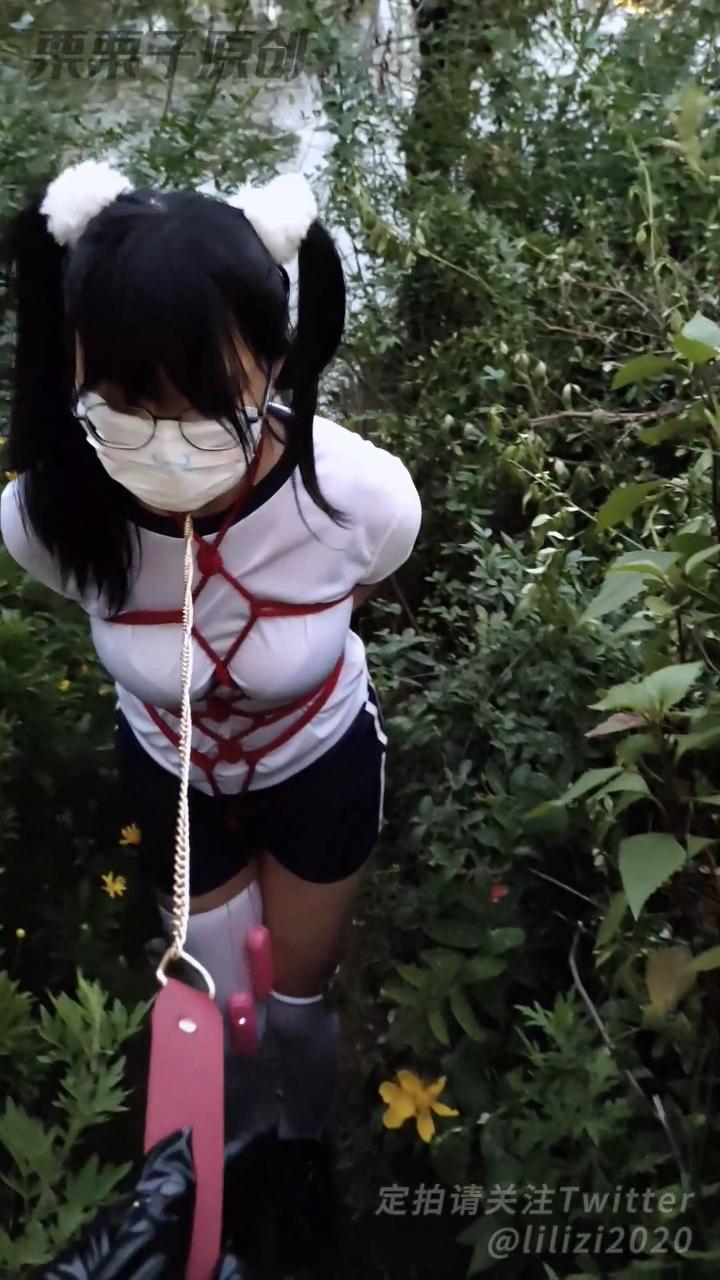 【栗栗子原创】《运动少女强高合集大促》运动少女、户外、小区、失禁、路边失禁、呼吸游戏、龟甲缚、胸缚 【栗栗子原创】《运动少女强高合集大促》运动少女、户外、小区、失禁、路边失禁、呼吸游戏、龟甲缚、胸缚