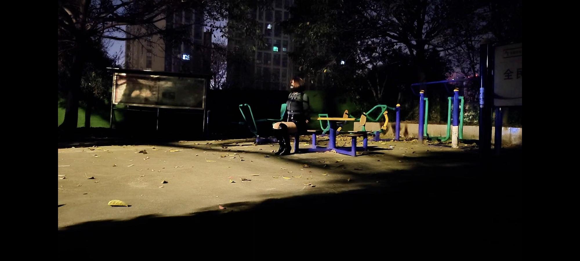 自缚夜行