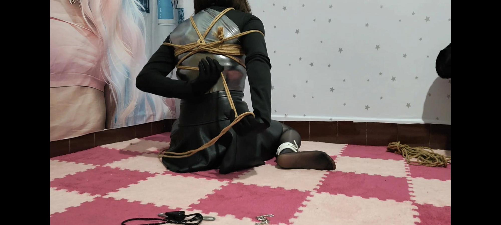 自缚捆绑
