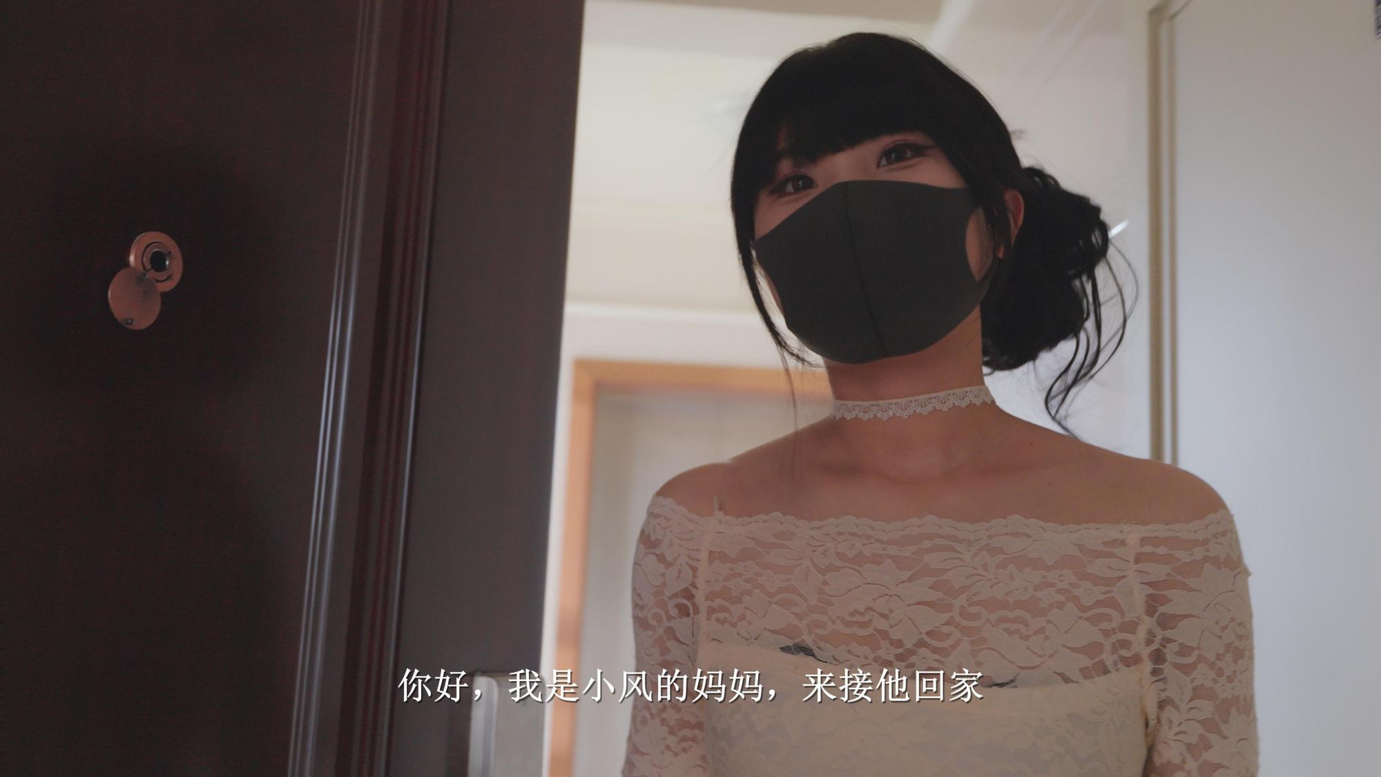 《同学的后妈》少妇未抵挡住年轻气息诱惑,湿身换装+柜中play+丝里丝+背德禁忌+Tk+SP+内陷股绳固定 《同学的后妈》少妇未抵挡住年轻气息诱惑,湿身换装+柜中play+丝里丝+背德禁忌+Tk+SP+内陷股绳固定