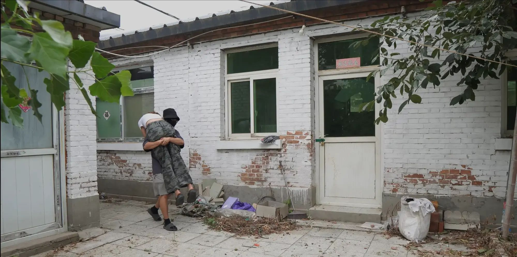 【试炼工作室】(剧情)大三女孩小雅打车去见男友被网约车司机迷倒带走紧缚玩弄(驷马/团缚/人形犬) 【试炼工作室】(剧情)大三女孩小雅打车去见男友被网约车司机迷倒带走紧缚玩弄(驷马/团缚/人形犬)