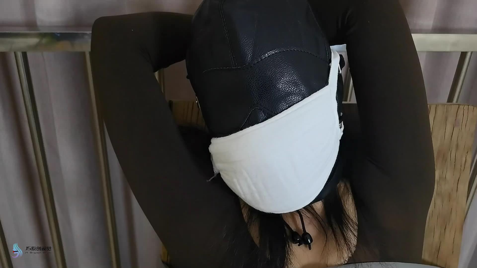 【JS】【妙一】尼龙女孩老虎凳束缚/丝袜包裹/纱布堵嘴/头套/口罩/原味棉袜封鼻 【JS】【妙一】尼龙女孩老虎凳束缚/丝袜包裹/纱布堵嘴/头套/口罩/原味棉袜封鼻