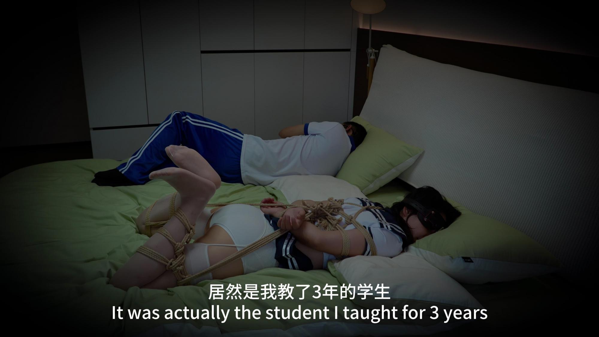 【Raymond】(精品剧情)我和白老师的荒唐默契第5集(第一季大结局) 【Raymond】(精品剧情)我和白老师的荒唐默契第5集(第一季大结局)