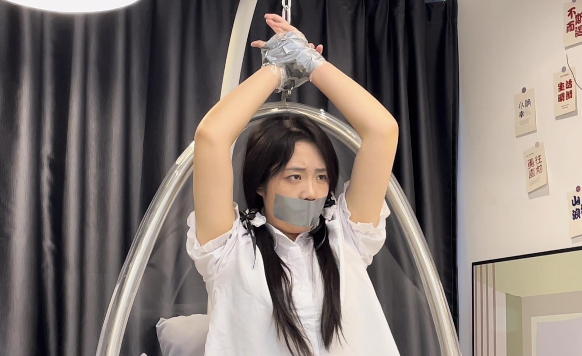 【缚艺录】【小树】美腿之友的胶带捆绑 【缚艺录】【小树】美腿之友的胶带捆绑