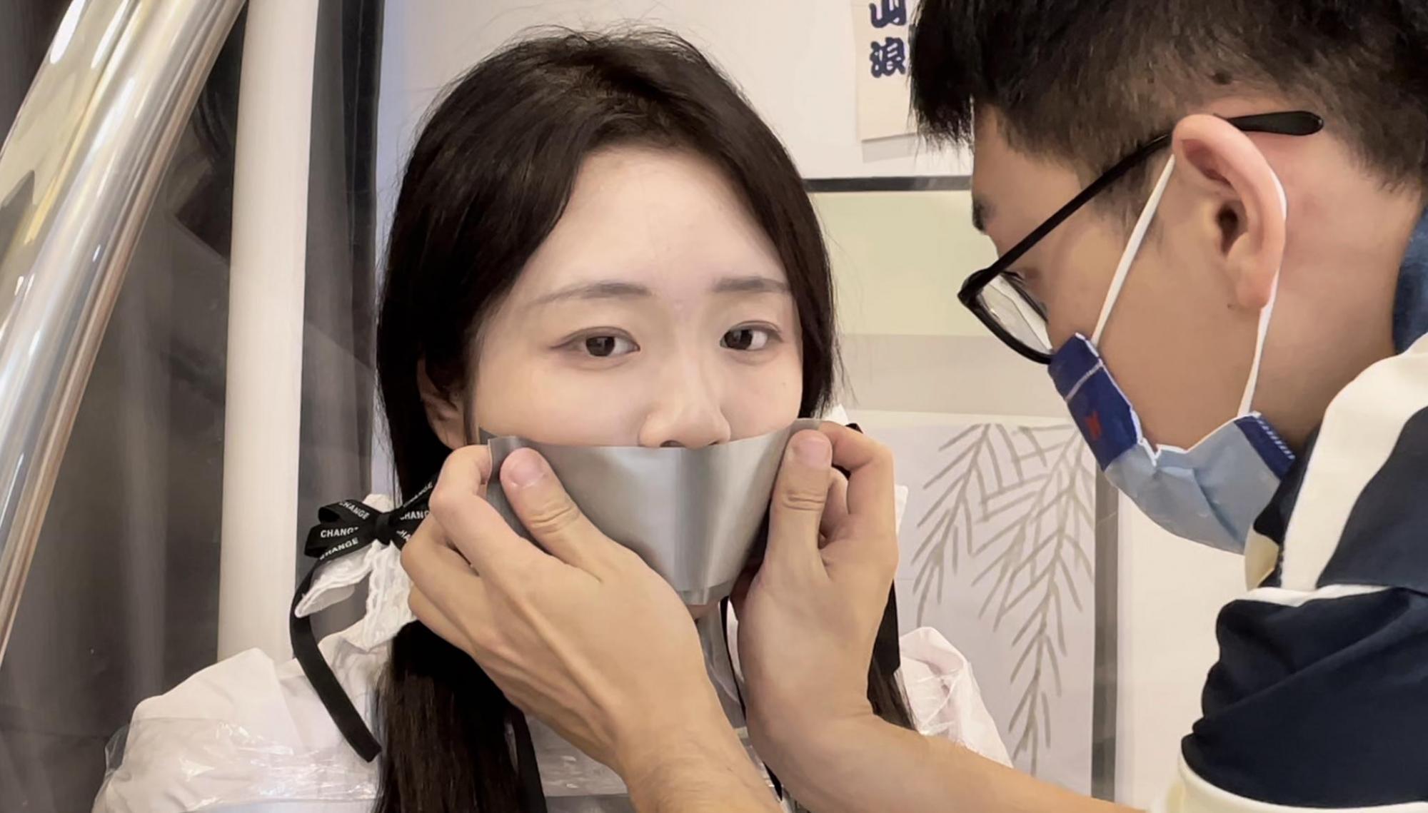 【缚艺录】【小树】美腿之友的胶带捆绑 【缚艺录】【小树】美腿之友的胶带捆绑