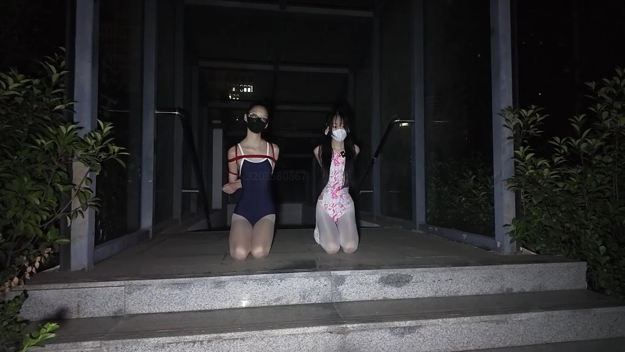 梦婷&霜喵 姐妹双人泳衣捆绑公园夜出,御姐与萝莉,也是梦婷首次外出视频,结束了还要绑着回家 梦婷&霜喵 姐妹双人泳衣捆绑公园夜出,御姐与萝莉,也是梦婷首次外出视频,结束了还要绑着回家
