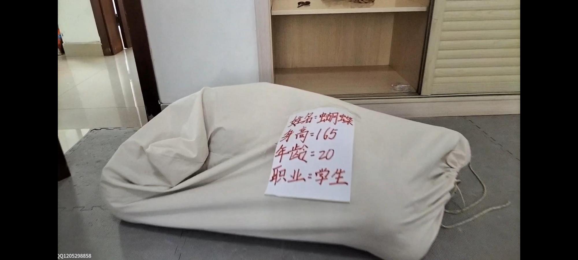 【精致定制】表哥