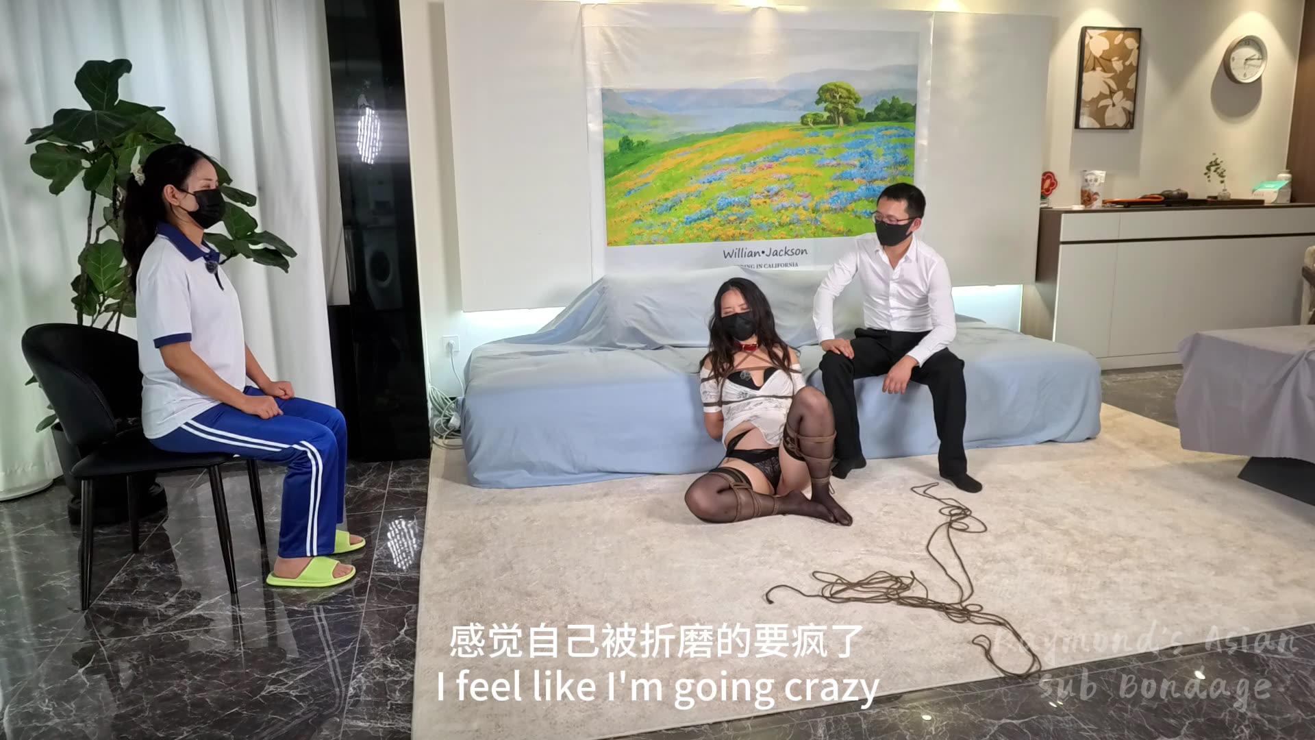 【Raymond】(精品剧情)年轻的陪读妈妈第五集下:在女儿面前进入虐的地狱与欲望的天堂 【Raymond】(精品剧情)年轻的陪读妈妈第五集下:在女儿面前进入虐的地狱与欲望的天堂