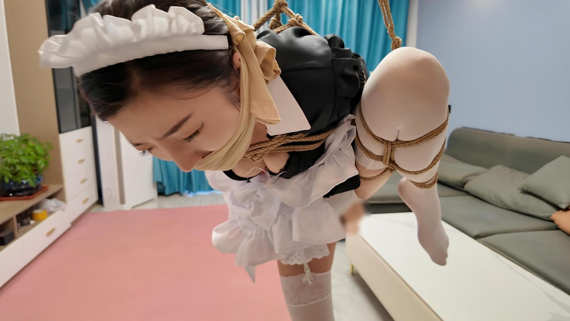 捆绑人妻之白丝女仆三 捆绑人妻之白丝女仆三