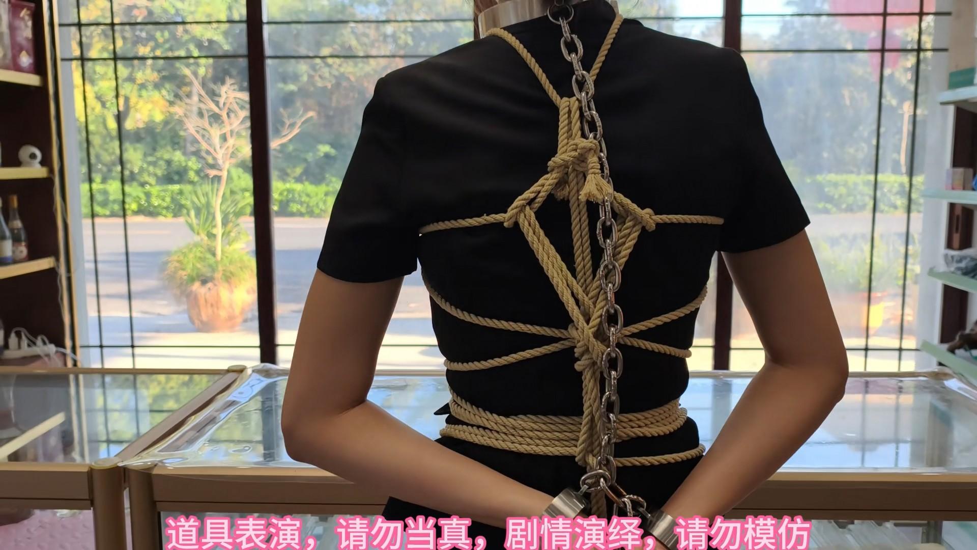 12厘米高跟,龟甲缚,脖手颈连铐,化身店员,看店守店,户外散步,简单剧情 12厘米高跟,龟甲缚,脖手颈连铐,化身店员,看店守店,户外散步,简单剧情