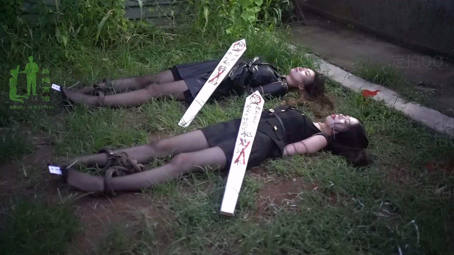 三江女监大案 三江女监大案