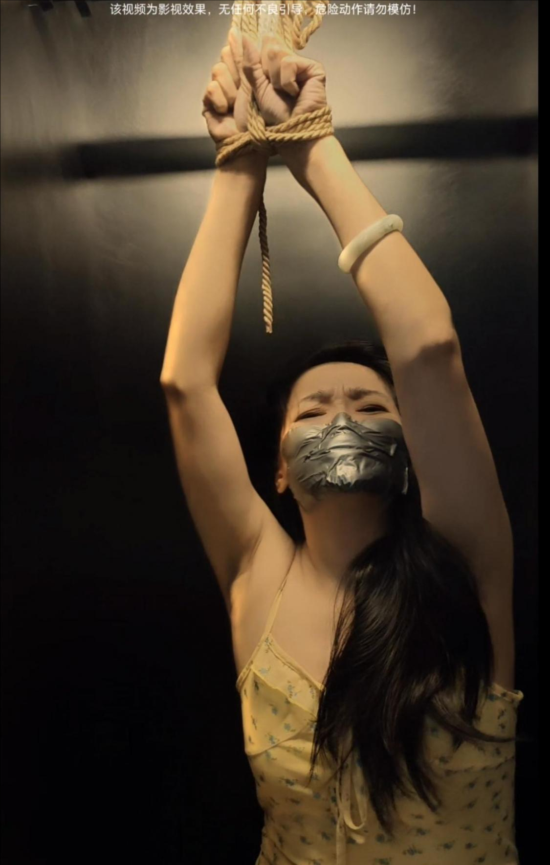 灰胶 敷面 束手