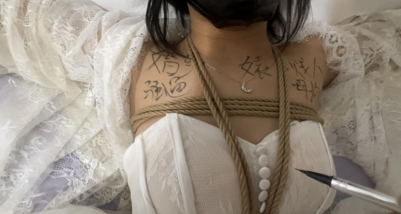【桃花岛原创】桃花下班回家惨遭保安入室捆绑调教 【桃花岛原创】桃花下班回家惨遭保安入室捆绑调教