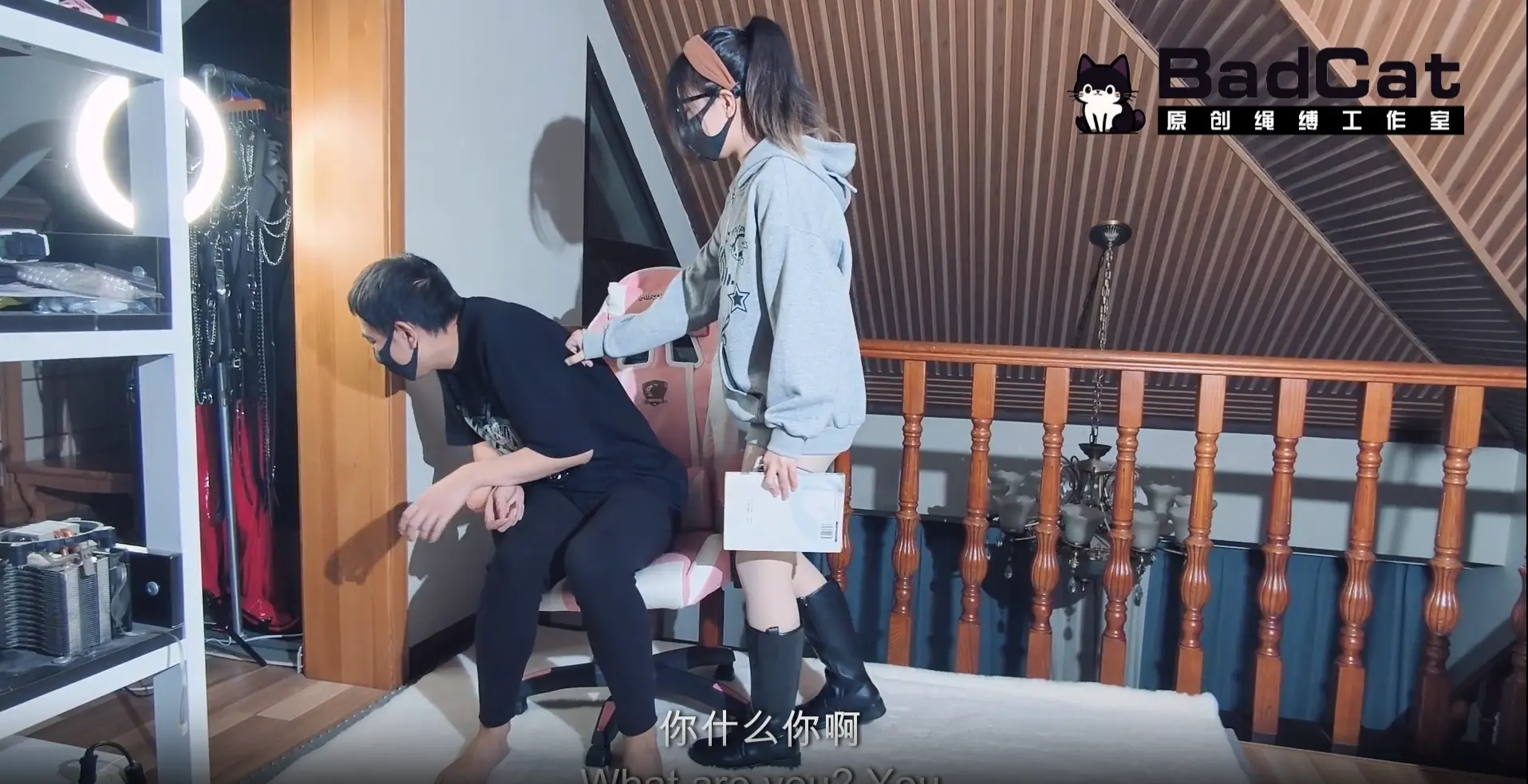【BadCat】【剧情字幕】【表哥勾引表妹闺蜜被抓包 遭表妹臭骂后 狠狠报复表妹】【强行捆绑 紧缚 挠痒 SP 马油袜堵嘴 蒙眼】