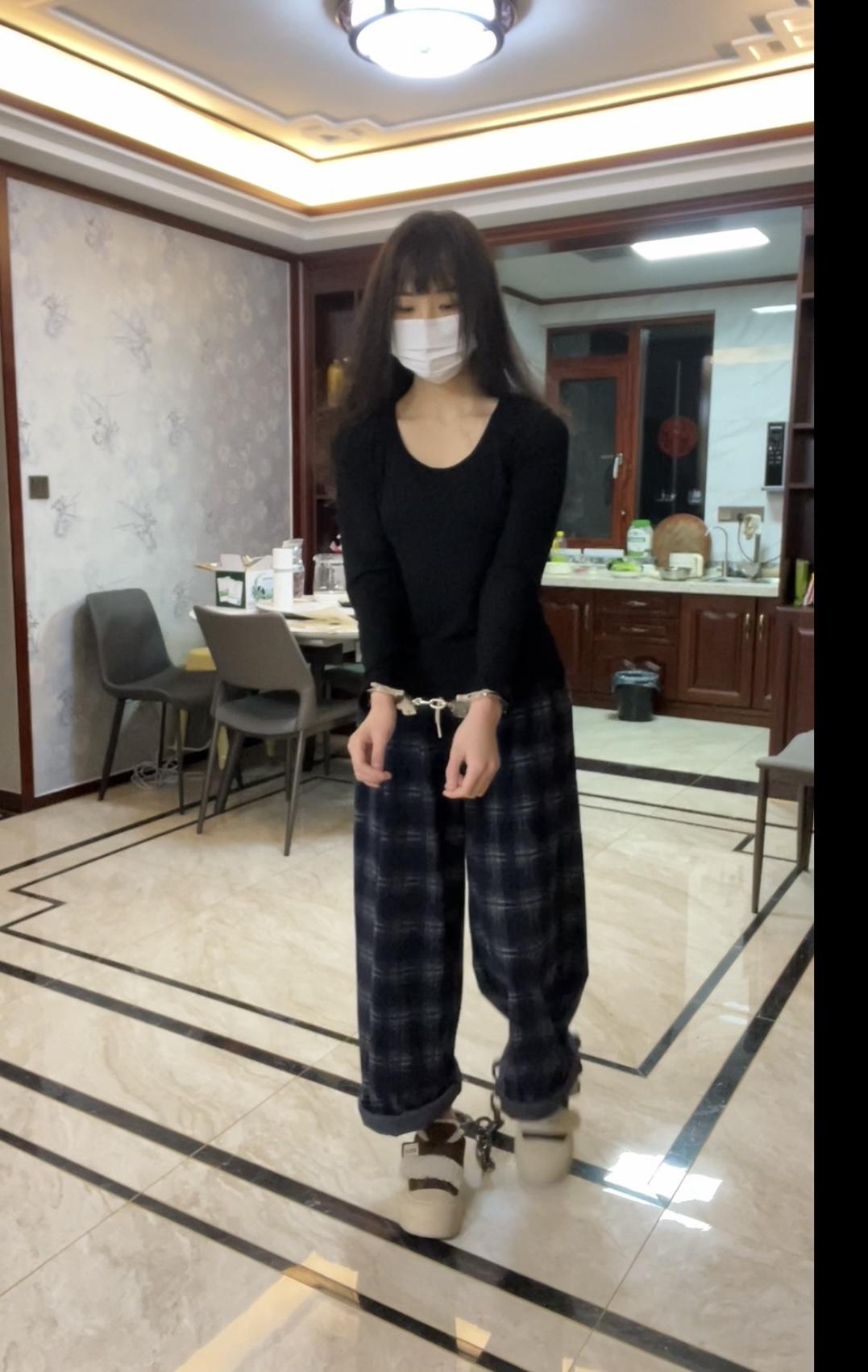 戴镣铐生活的大二女生-宅家日常 戴镣铐生活的大二女生-宅家日常