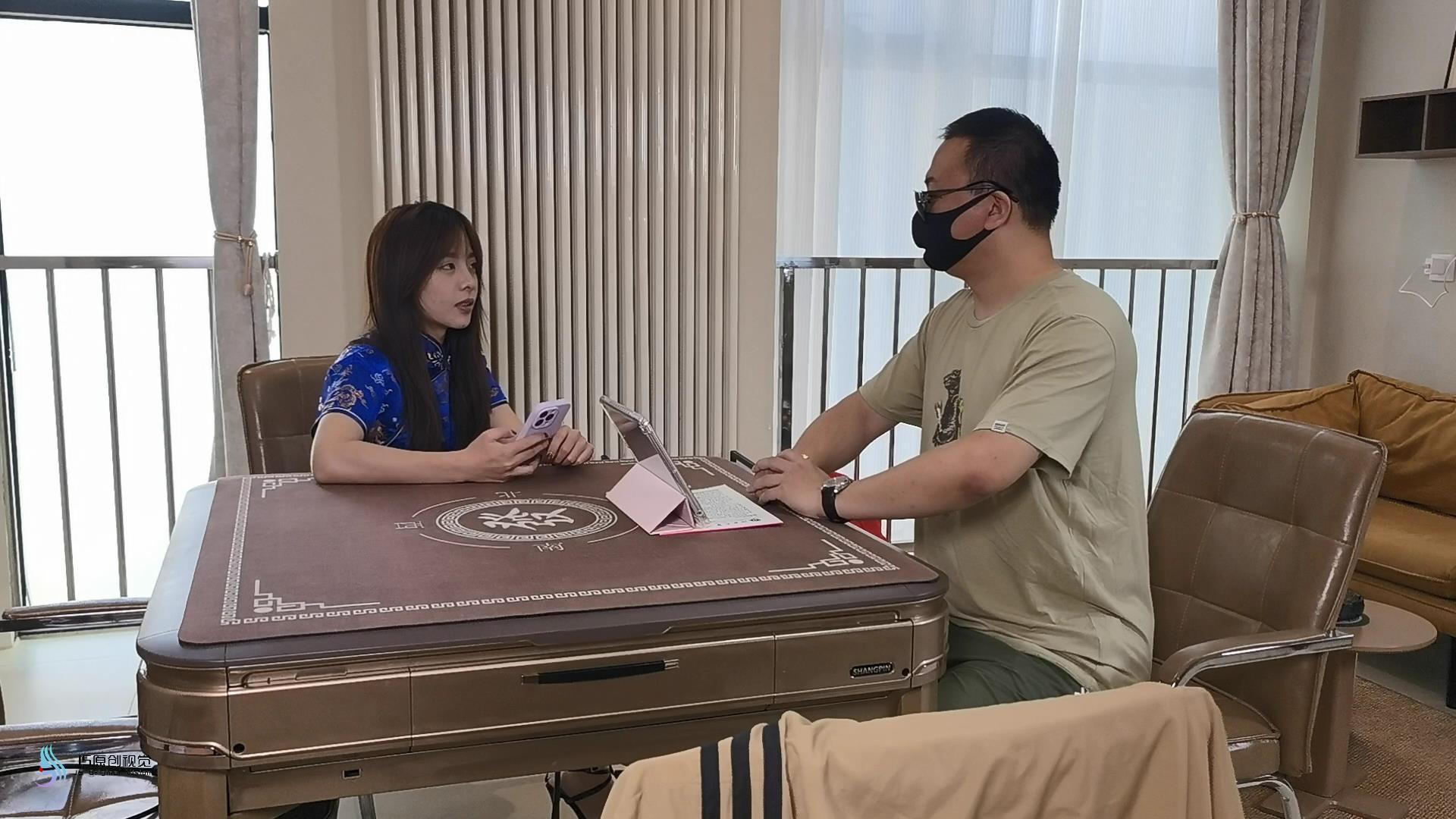 【JS】【客户定制】【夏沐】《大小姐的秘密》