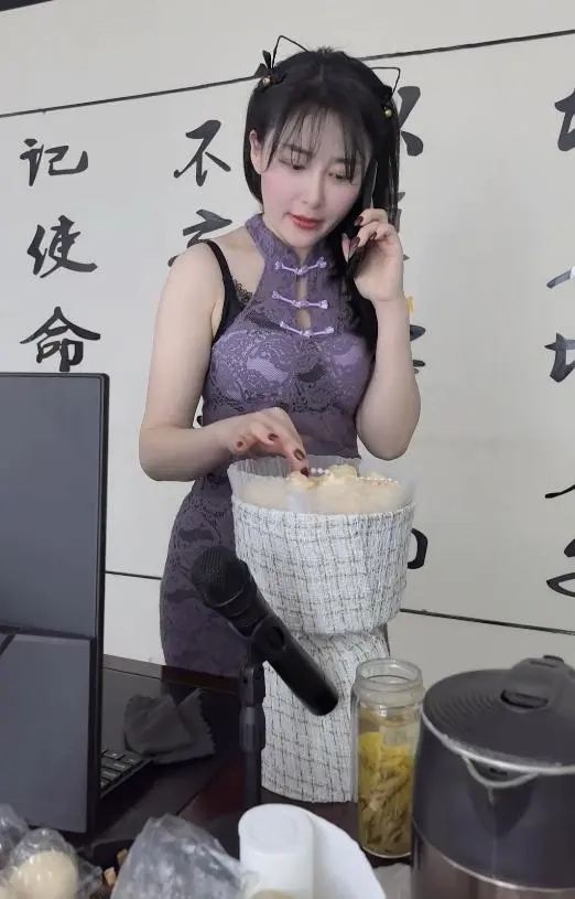 金麦定拍,入室捆绑 金麦定拍,入室捆绑