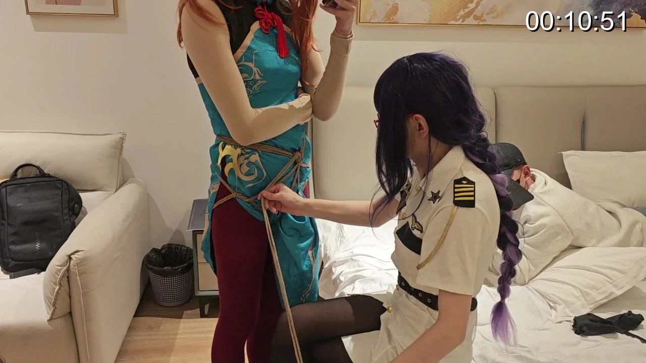 捆绑过程
