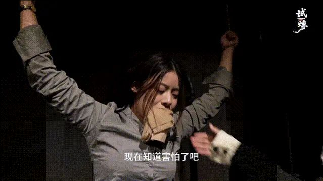 【试炼工作室】 小周老师三部曲(二)——雯雯复仇记 (强力推荐先看第一部) 【试炼工作室】 小周老师三部曲(二)——雯雯复仇记 (强力推荐先看第一部)