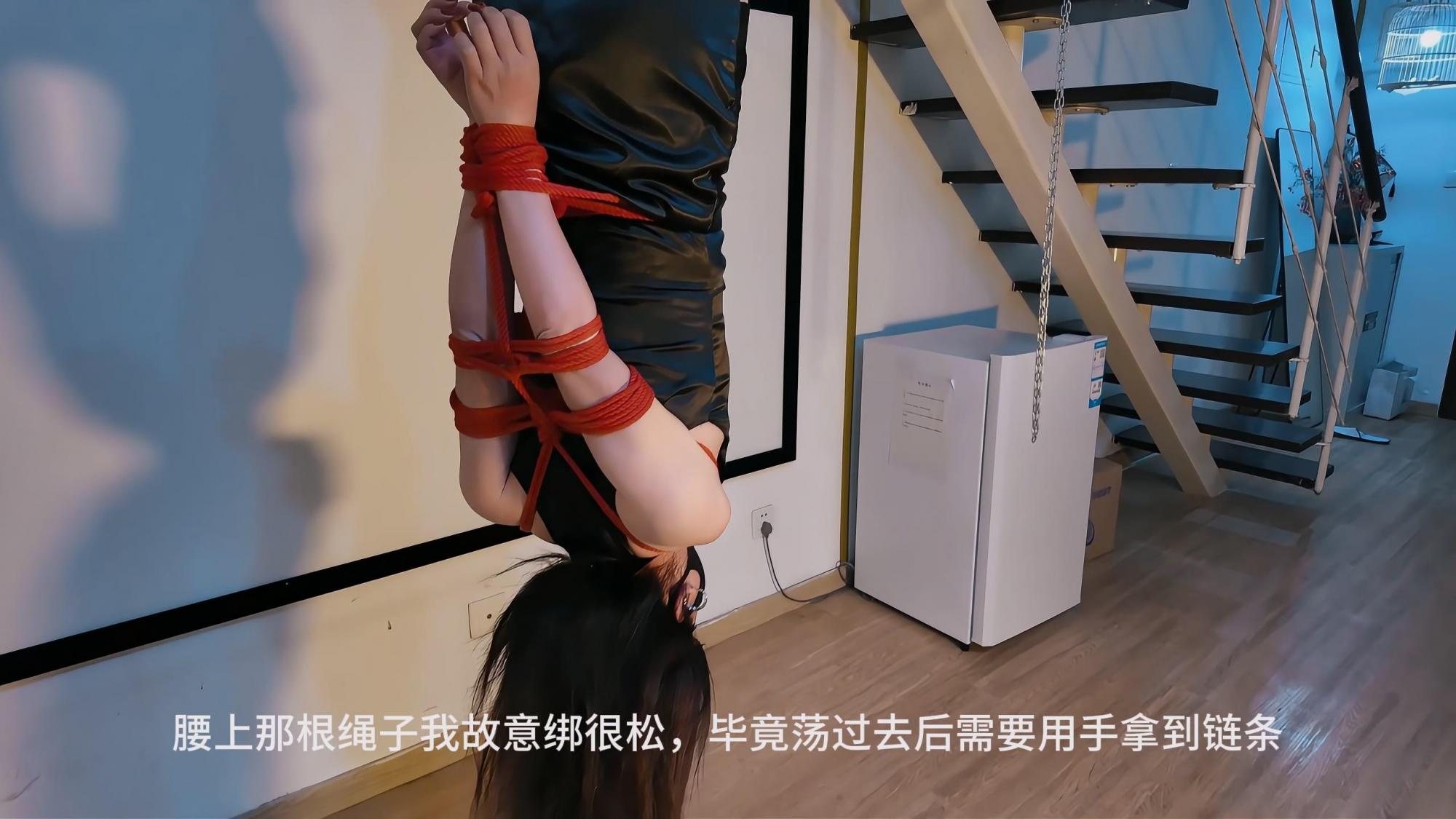 【白城出品】第十八部《人妻惩戒所》桃夭夭篇（下集.完结）