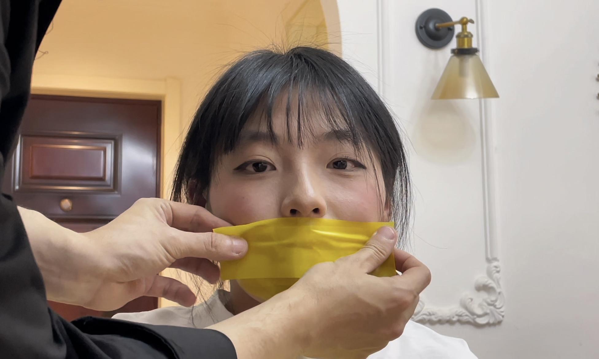 红与黄的胶带束缚 红与黄的胶带束缚
