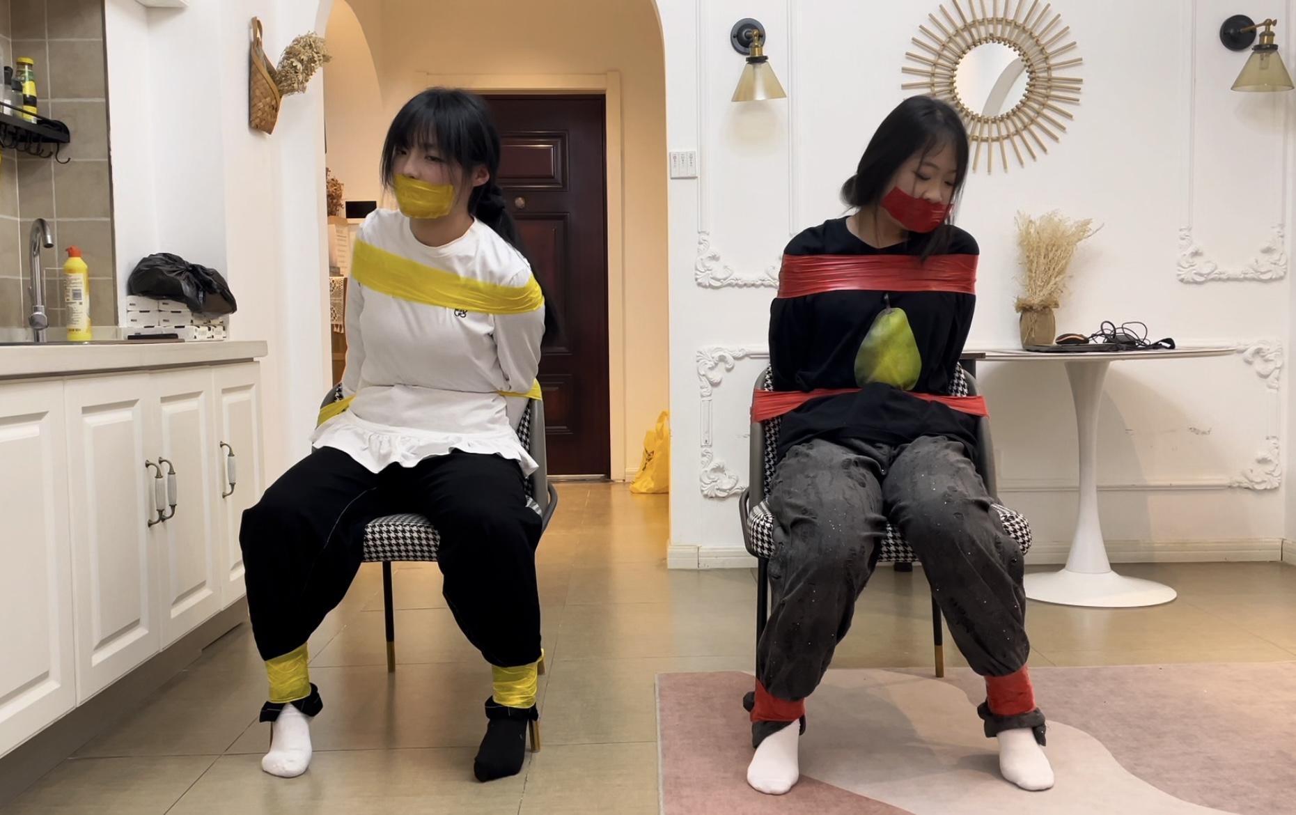 红与黄的胶带束缚 红与黄的胶带束缚