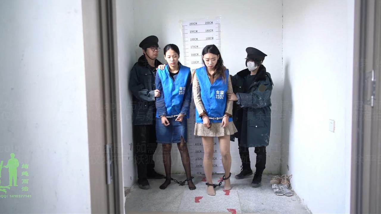 【结绳而治】罪恶之链